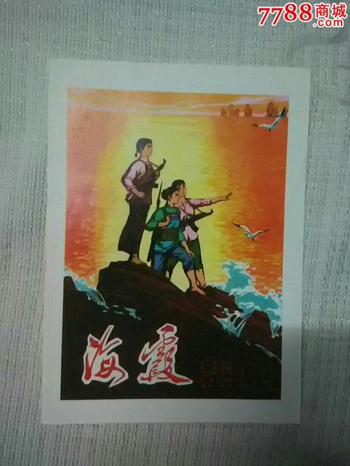 房产证加名要交税吗